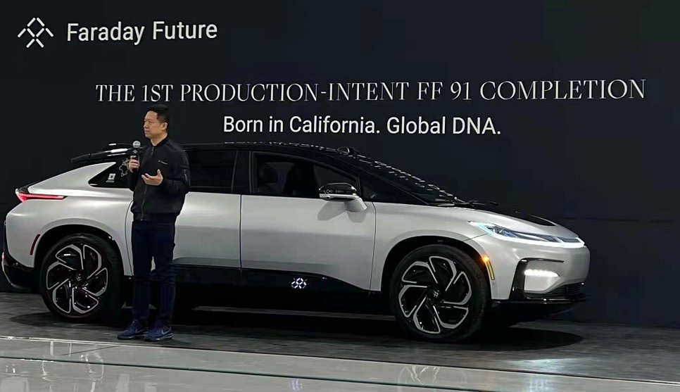 91|FF 91量产版下线，“贾跃亭下周”回国将成真？