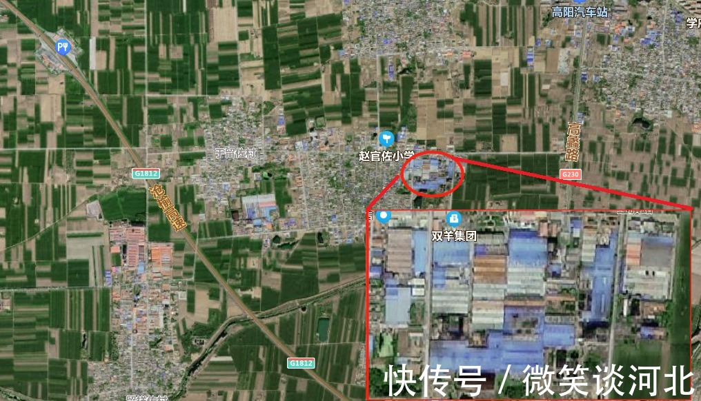 保定|保定高阳县一企业占用工业用地违法建商品住宅