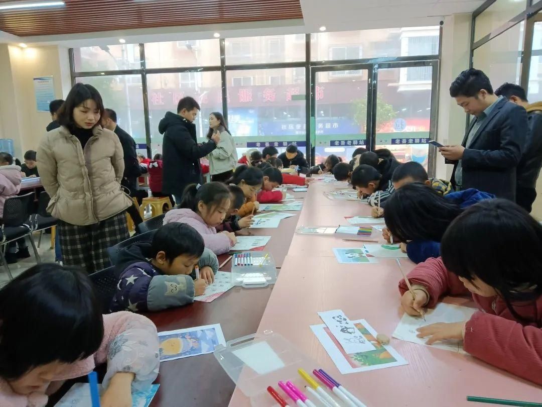  绘本相伴·快乐学习”儿童青少年主题活动|新市民·追梦桥 | 市民