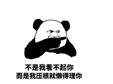 |笑话表弟相亲,第一次女方问表弟,谈过恋爱吗……