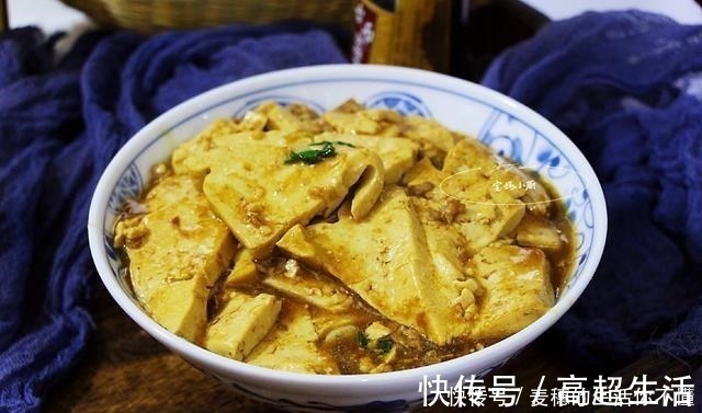 豆腐|嫩滑下饭,咸香味美,我家儿子经常点名吃这菜,拌饭没个够