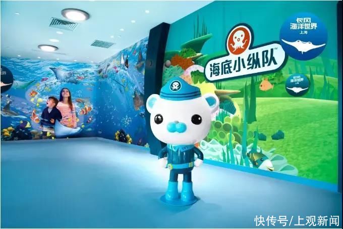 乐嗨上海过大年！沪上11个都市景点春节活动攻略在此→