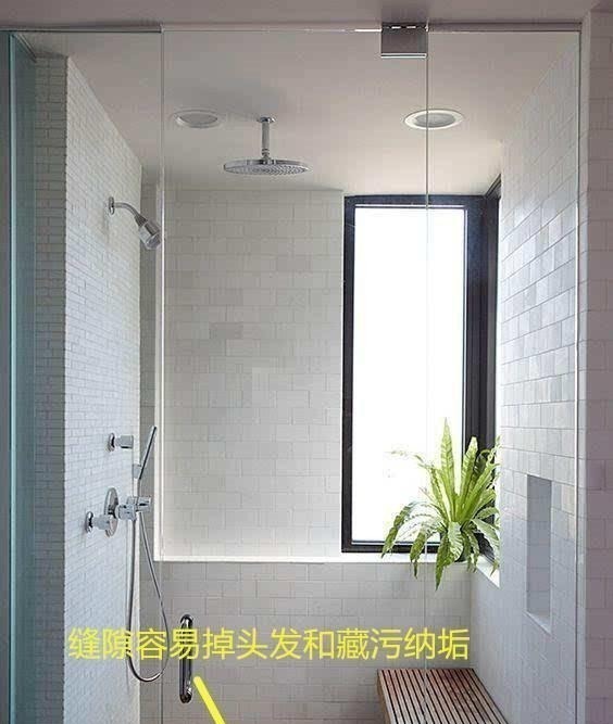 卫生间|现在谁家卫生间还铺瓷砖?这种材料防滑排水,一平20块就能搞定