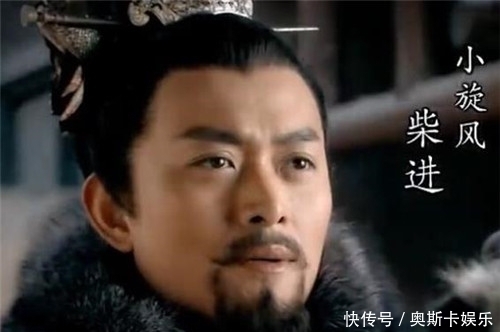  族谱|此人在梁山排名靠前，为何能得以善终？专家：你看他家族谱便知晓