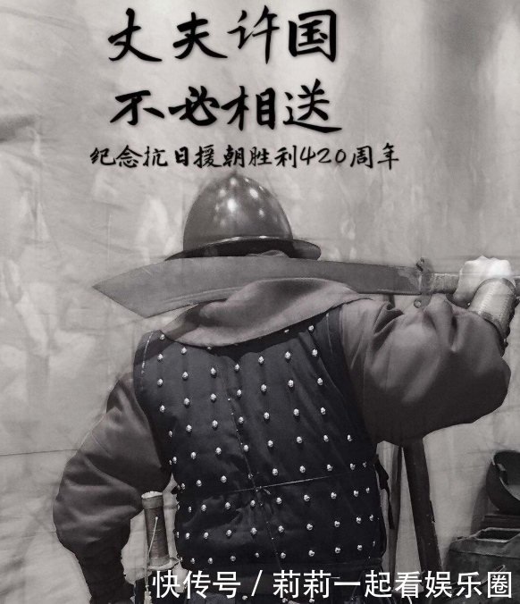 皇恩|帝国最后的荣耀——明朝大军入朝灭倭,朝鲜:再造藩邦是皇恩