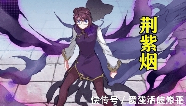 雪舞|斗罗大陆:如果给你十万,让你和这五个人谈恋爱,我会选图5