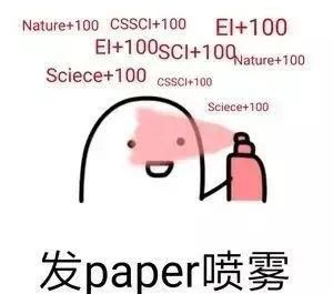 老师|高中老师vs大学老师