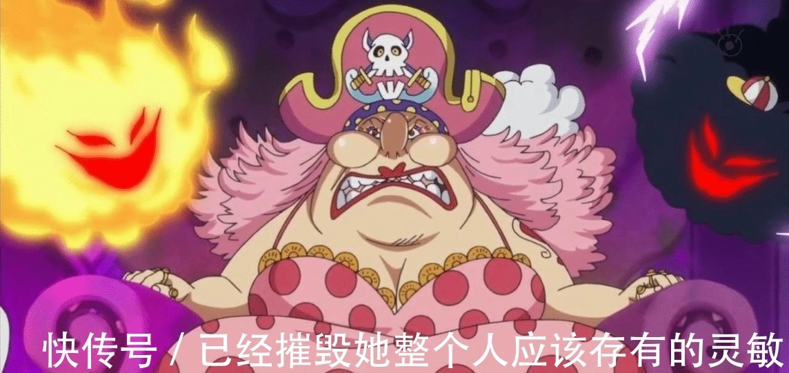 白胡子|揭秘！海贼王中的六皇海贼旗的寓意，你全都了解吗？