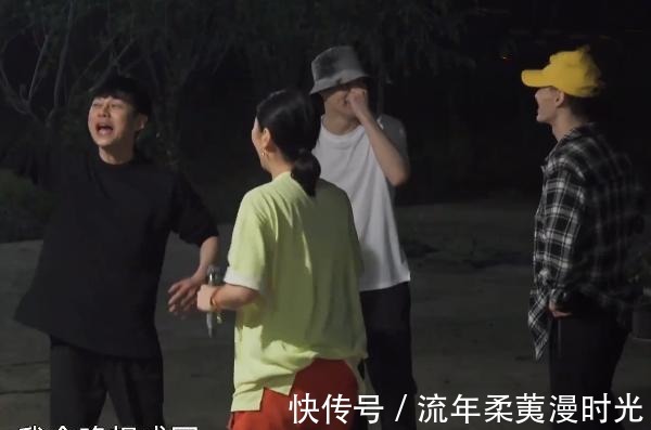 这就是街舞|《向往5》迎来最沉默嘉宾,全程戴帽子遮脸,张艺兴对他特别照顾