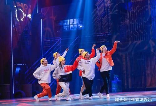 光环|这就是街舞火爆开播，舞者实力自带光环，或成绝唱节目