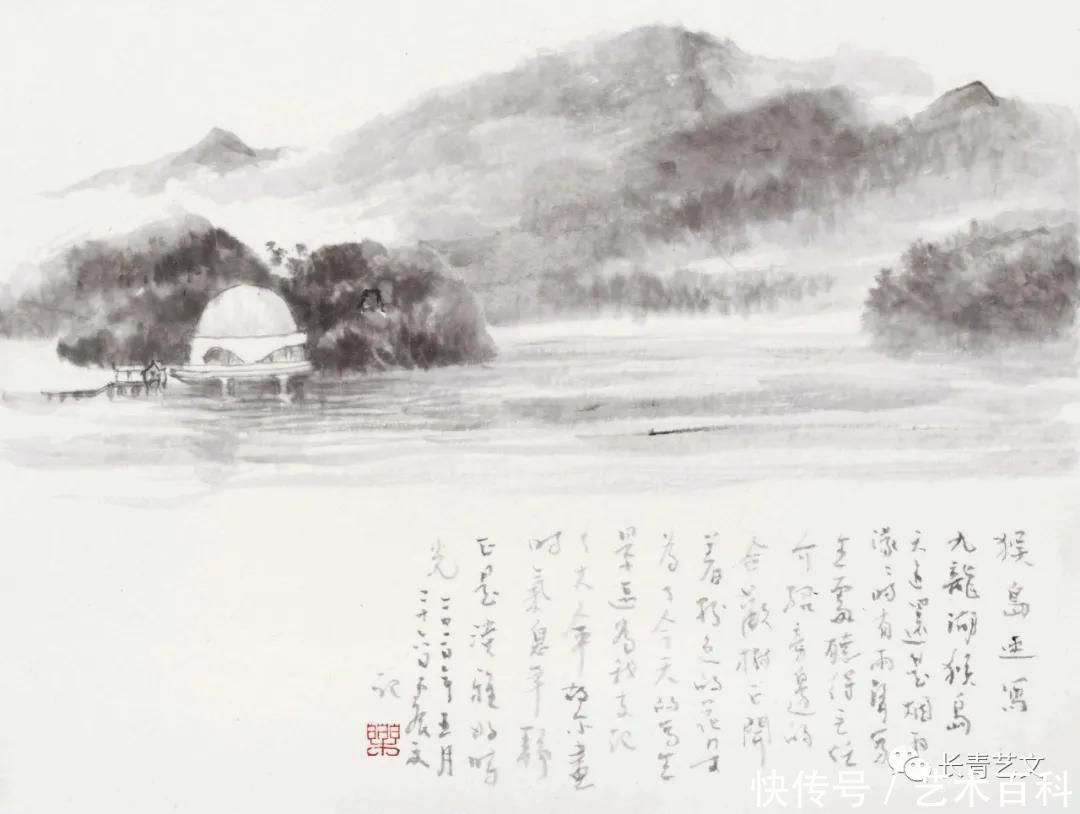 乐震文|乐震文镇海二十景的乡情