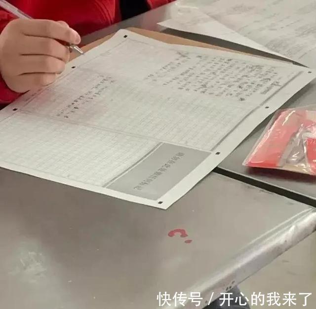 |今日笑话:妈妈要求很高啊