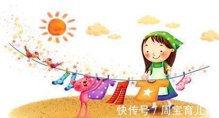 老公|如果你有女儿,这几个道理一定要尽早告诉她,孩子会永远感激你