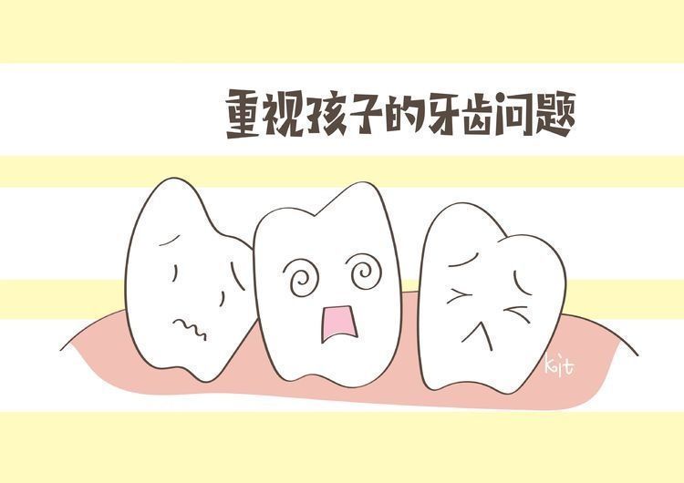 不良习惯|孩子处于换牙期，宝宝牙齿越长越歪，这是谁的过错
