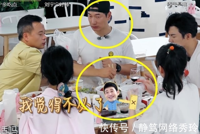 外卖|中餐厅第一次点外卖,当注意到桌子上的外卖单,是我没见过世面了