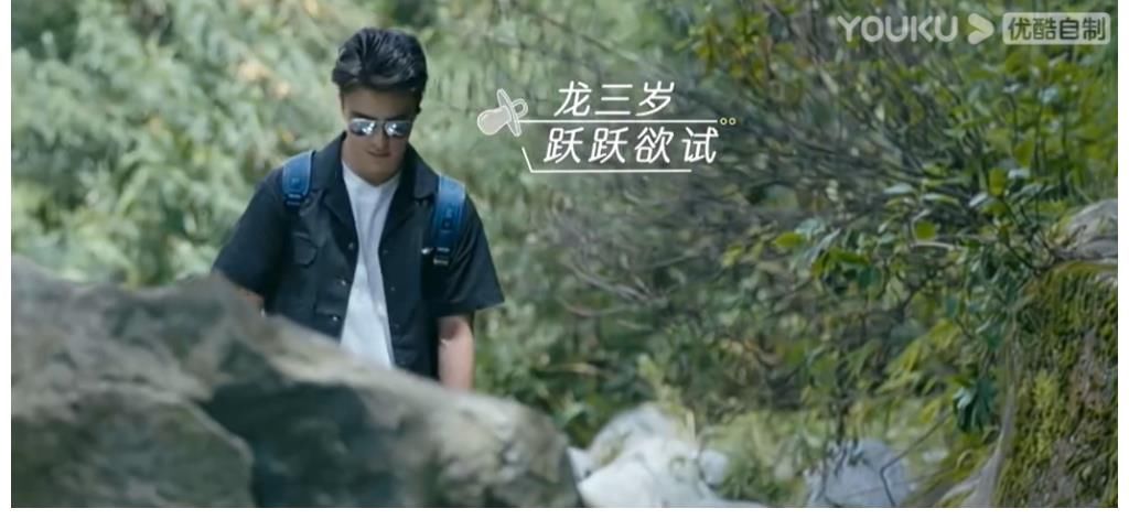 《我們戀愛吧3》小龍喜歡阿霜嗎？他身上有3個(gè)缺點(diǎn)，被人忽視了