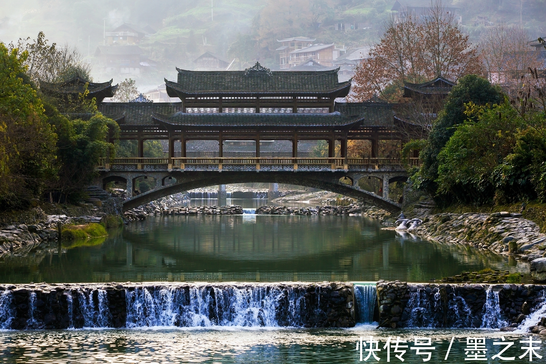 风雨|西江千户苗寨：我在风雨桥上等你