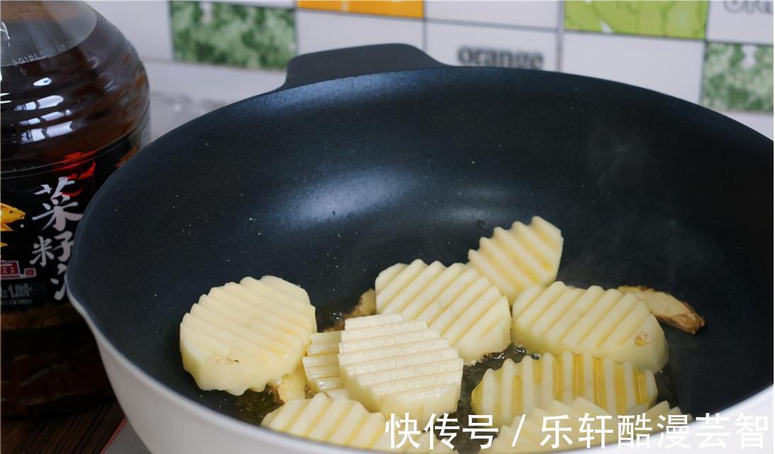 茶匙|这海鲜是家常菜，但这样却做出了高档海鲜的味道，真好吃