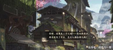 阿古|萝莉和萌兽组合起来的新英雄，阿古朵难道是个坦克打野！