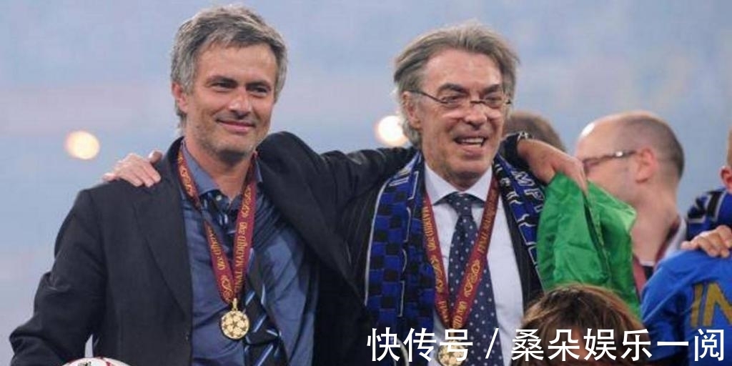 老穆|穆里尼奥终于等到他的支持,意甲要改变,榜首收益不如英超升班马
