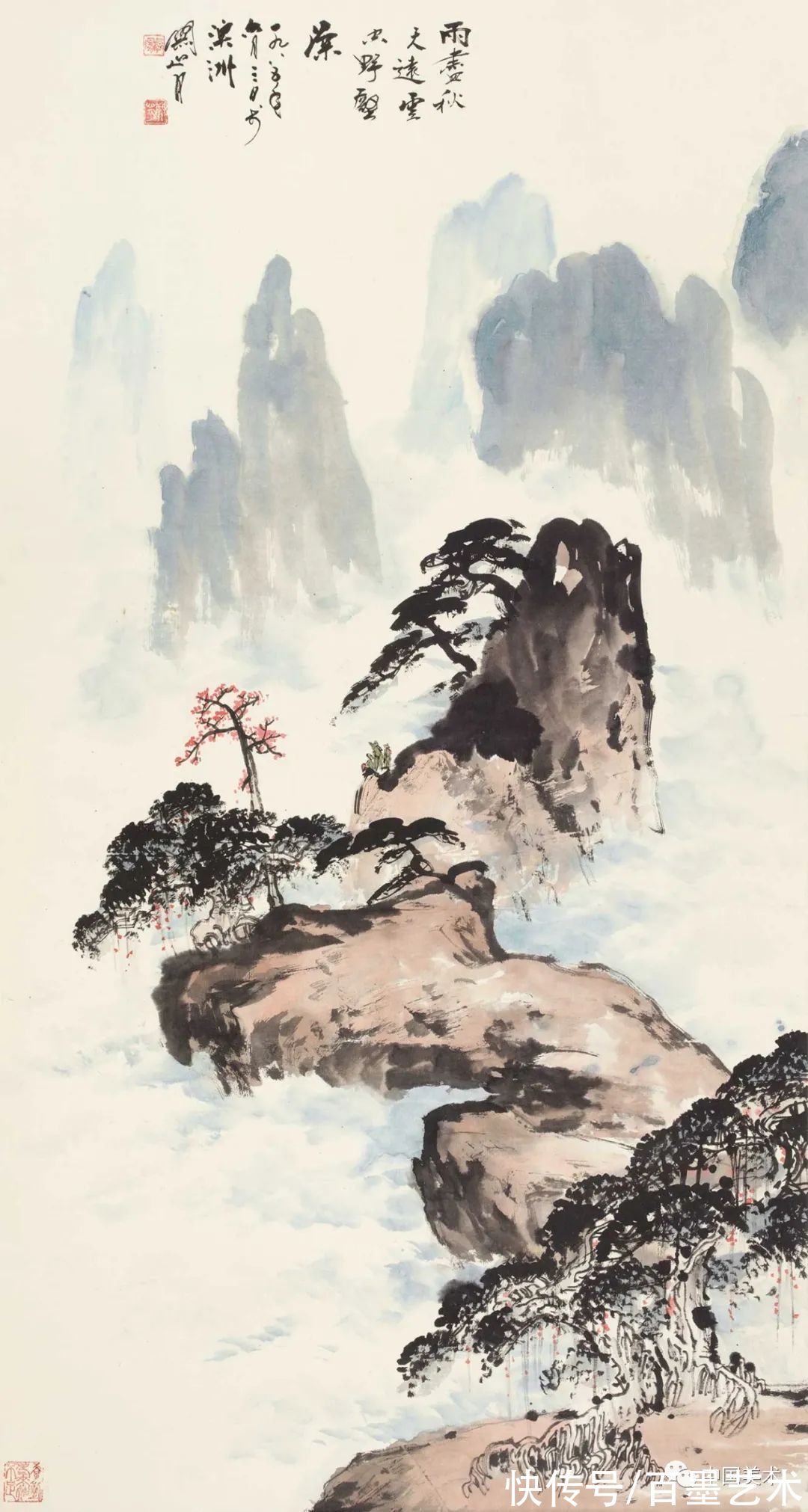 四大家#岭南画派四大家，风格各有异同，同样光彩夺目