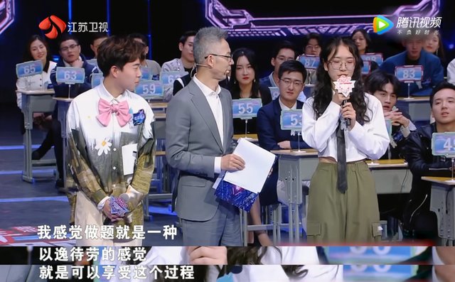 被「虐」的李誕，竟是我自己