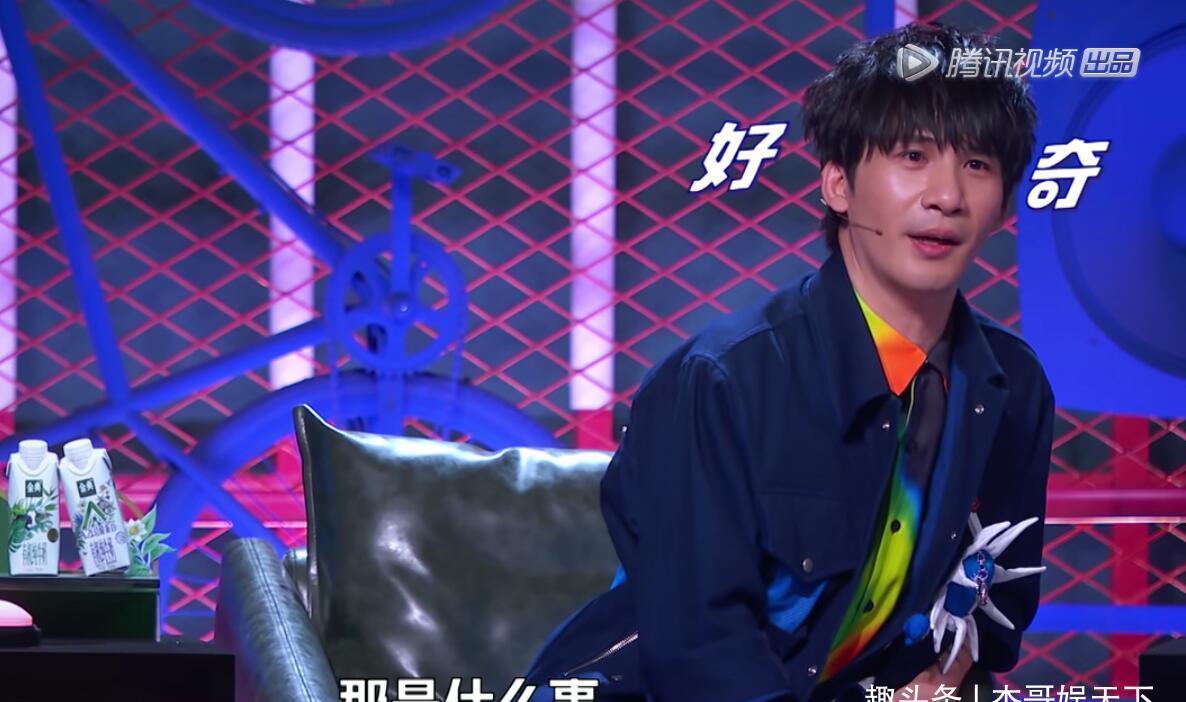 李诞回应观众两大质疑，一个和王建国有关，另一个和rock有关