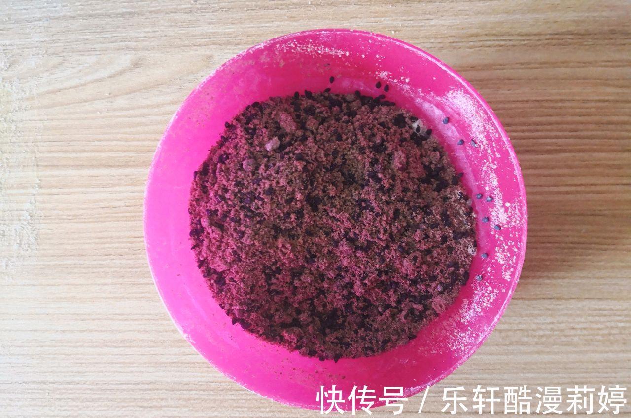 泡打粉|做红糖黑芝麻饼一点都不难，又软又有嚼劲儿，营养健康还好做