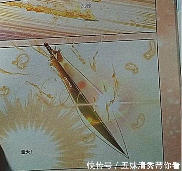 大无常锤|斗罗大陆:唐晨使用“大无常锤”,激战千道流的“量天神剑”