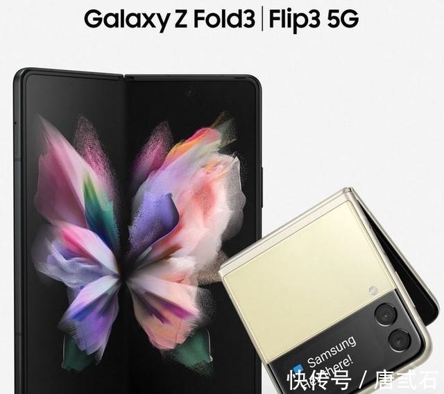曝光|Galaxy Fold 3渲染图曝光：采用屏下前摄，支持S Pen