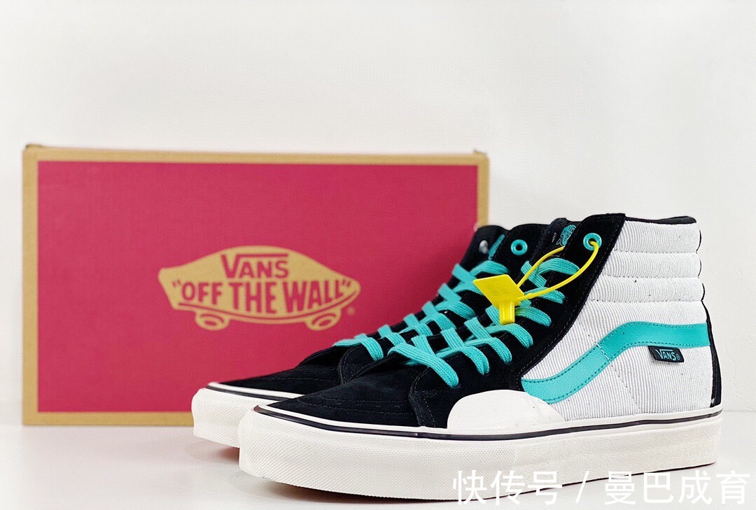 VVans SK8-Hi PRO 撞色职业滑板鞋