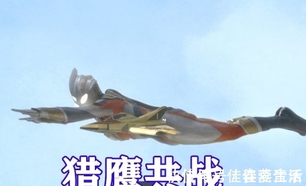 迪迦|特利迦奥特曼:静间光国身份公开,竟是TPC情报员,迪迦终于回归