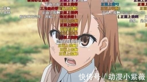 盘点|盘点B站上具代表性的8大动画硬梗! 尤其是第5个红极一时!
