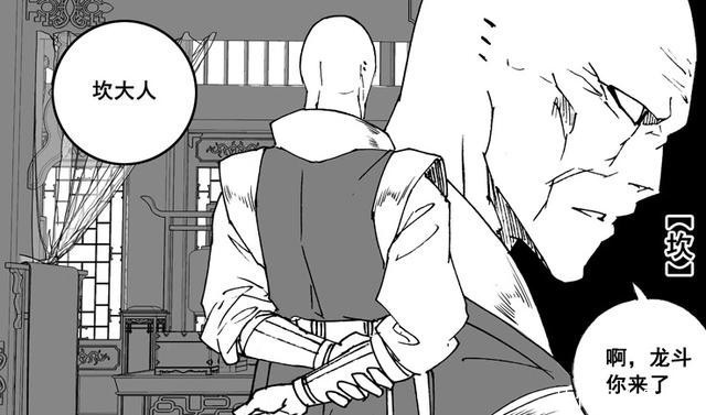 《镇魂街》陷入回忆杀,皇甫龙斗有洗白的迹象,灵域水很深