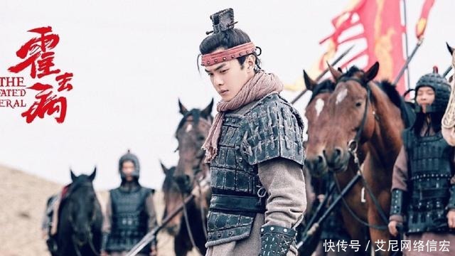 梦想|封狼居胥,勒石记功,他做的每一件事都是历代武将毕生的梦想