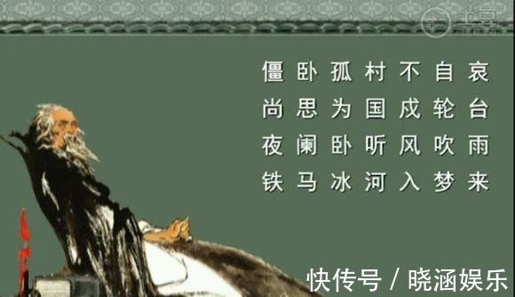 千嶂里$关于爱国的十首诗词,每一句都充满了赤胆忠心的豪言壮语!