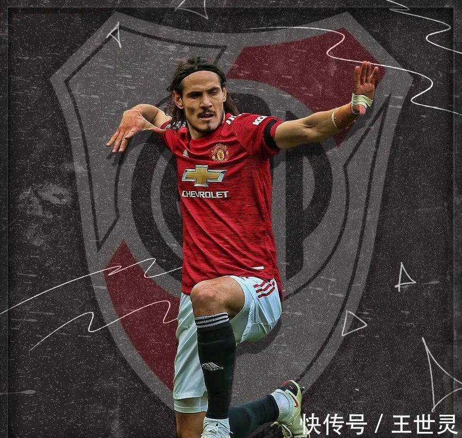 阿尔维斯|卡瓦尼离开曼联去向已定!今夏自由转会加盟河床,取代曼城准新援