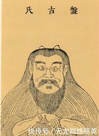 盘古 伏羲 女娲 黄帝 炎帝 蚩尤 后羿之间是什么关系 快资讯 盘古 伏羲 女娲 黄帝 炎帝 蚩尤 后羿之间是什么关系 快资讯