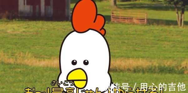 公鸡|《牧场物语》新原创动画短片 公鸡仔和牛大叔农场闲聊