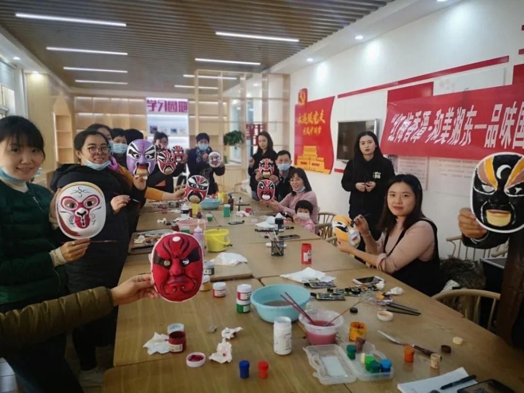 社区举办“品味国学 传承经典”脸谱绘制活动|文化李沧| 活动