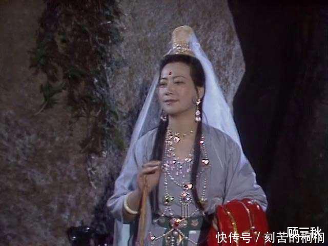 坐骑@西游记善良的菩萨,却骑着极其凶残的坐骑,你看它是啥来头