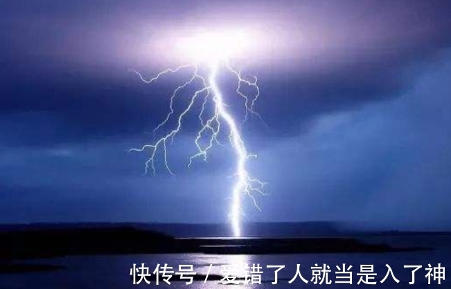雷劈$古人言:“雷打真孝子,财发狠心人”,为何孝子会被雷劈?