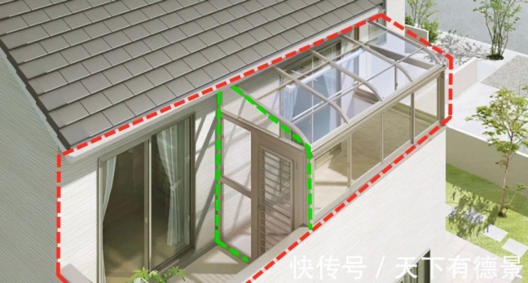 想法|8㎡阳台封一半留一半,这个想法好,全小区只有他家是“双阳台”