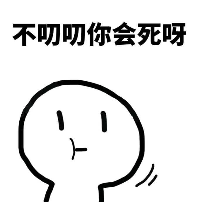 |十条段子:原来挨揍可以开胃啊