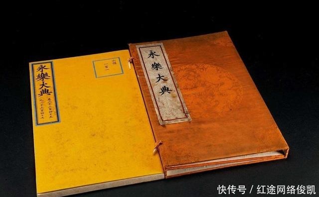 中国|失踪百年的名著,如果找回对中国意味着什么?