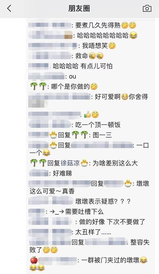 汤圆|斗门大妈捧着的冰墩墩，谁都想拥有