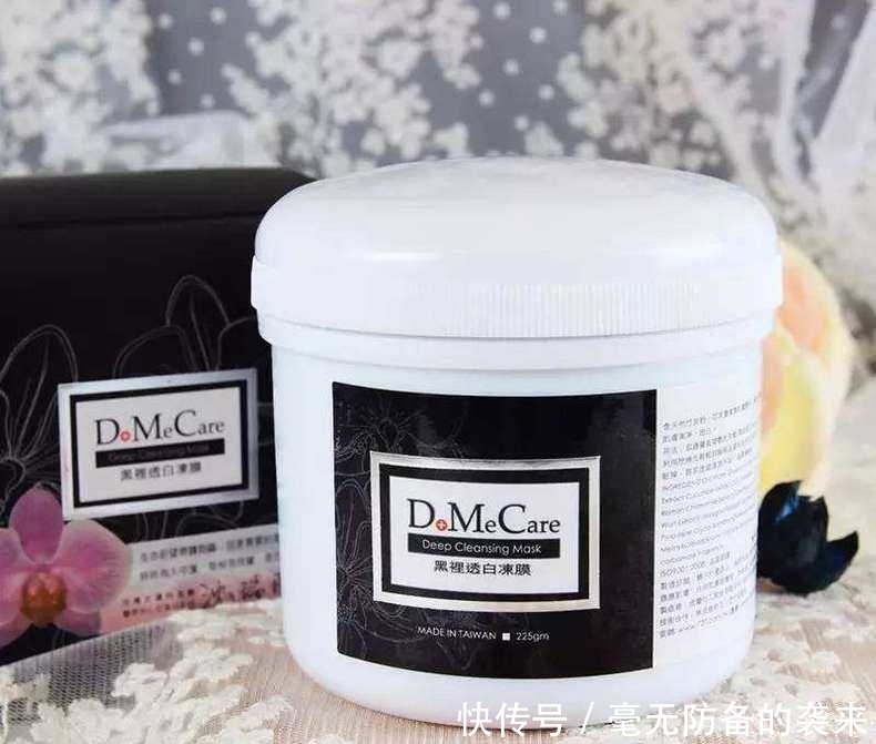 这8款一定要给差评的护肤品,风再大也不要买!你踩雷了几款?