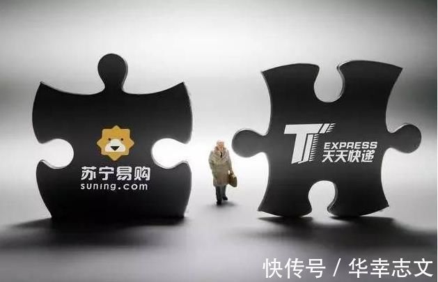 苏宁|还撑得住吗?口碑最差快递巨头,三年半亏40亿,又沦为“弃子”