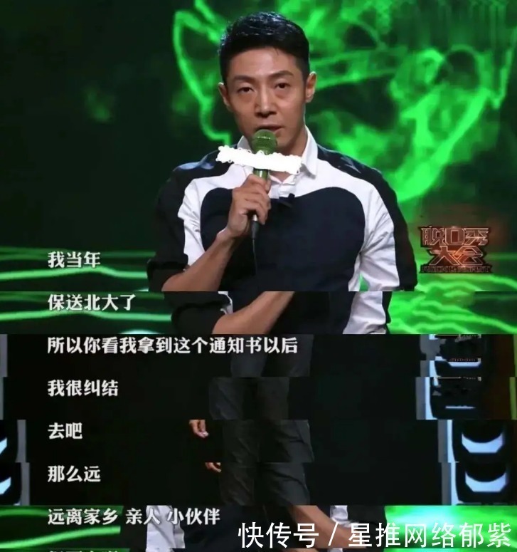 |穿短裤,讲段子,劈叉播新闻:央视主持人的“不正经”,你想不到