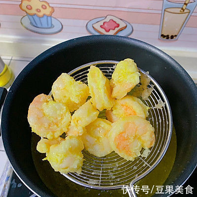 炸制|#东古家味美食#宴客菜 网红芥末虾球